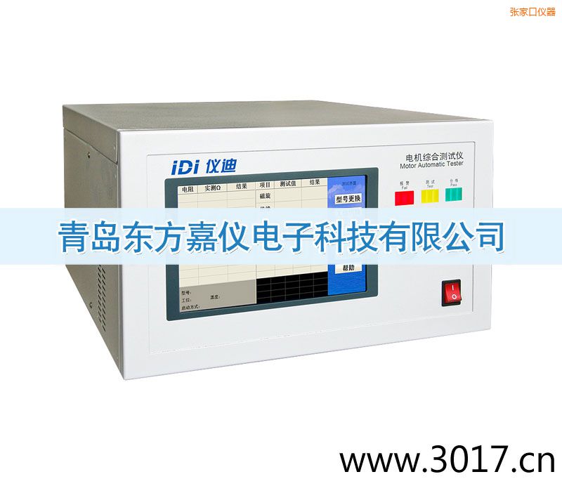 ���ҿ�늙C�C�Ϝyԇ�x