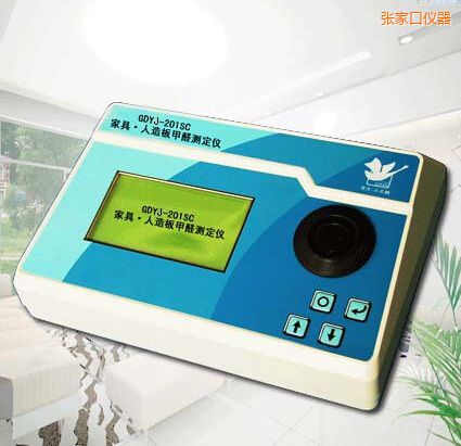 ���ҿڼҾ���������ȩ�y���x