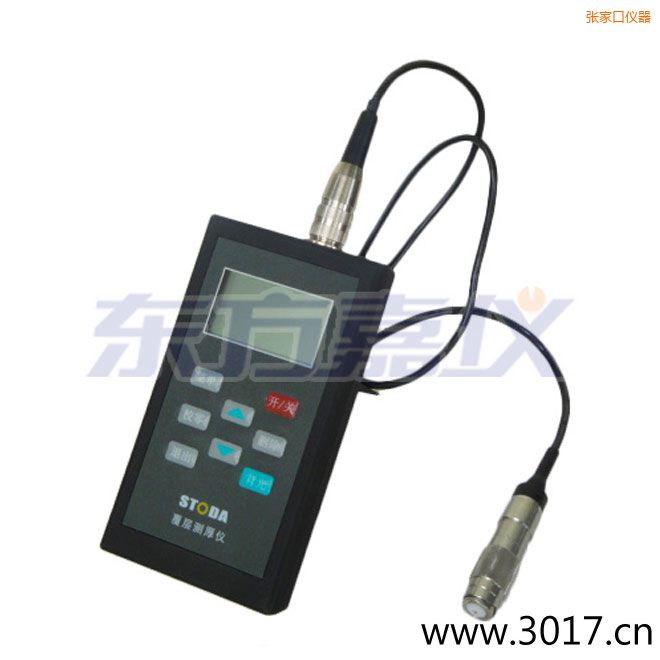 張家口STODA涂層測厚儀