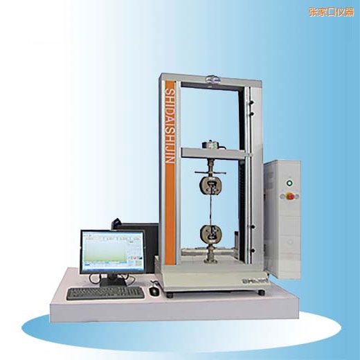 ���ҿڕr���_ʽ΢�C(j��)��������f��ԇ�C(j��)