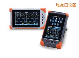 ���ҿڔ�(sh��)�ִ惦(ch��)ʾ����