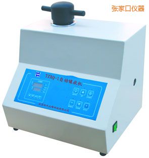 ���ҿ��Ԅӽ����r��ԇ���Ƕ�C