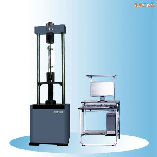 ���ҿڕr��΢�C�������ʽ�ɳ�ԇ�C