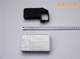 ���ҿ�ɫ��