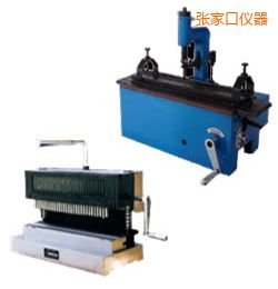 張家口時代手動標距打點機