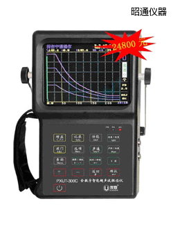 ��ͨȫ��(sh��)�����ܳ���̽���x