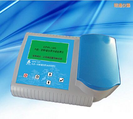 ��ͨţ�� �̷۵����|(zh��)���ٙz�y�x