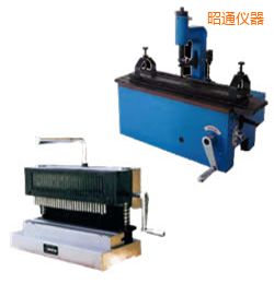 昭通時代手動標距打點機