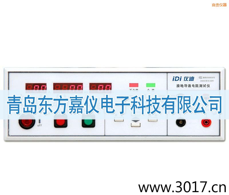 ��ؕ�ӵ����yԇ�x