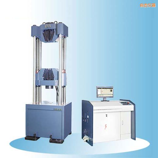 自貢時代微機控制電液伺服鋼絞線試驗機