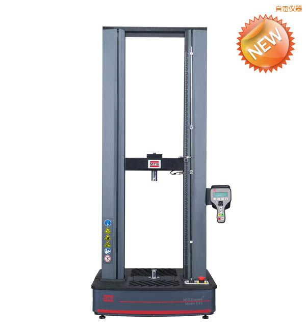自貢Exceed啟標 電子萬能試驗機(5N—10kN)