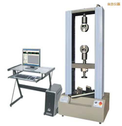 自貢時(shí)代WDW系列微機(jī)控制電子萬能試驗(yàn)機(jī)(0.01-0.5噸)