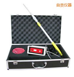 ��ؕ�r����عܵ�й©�z�y�x