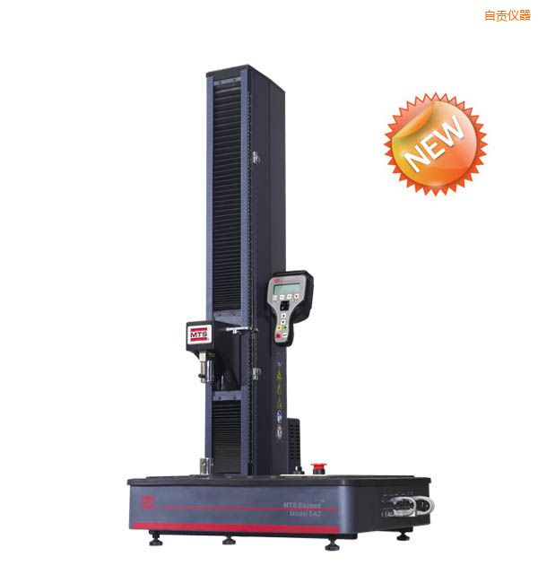 自貢Exceed啟標(biāo) 電子萬(wàn)能試驗(yàn)機(jī)(5N—5kN)