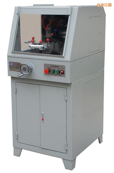 自貢TQG-5(立式)TQG-5A(立式)金相試樣切割機(jī)