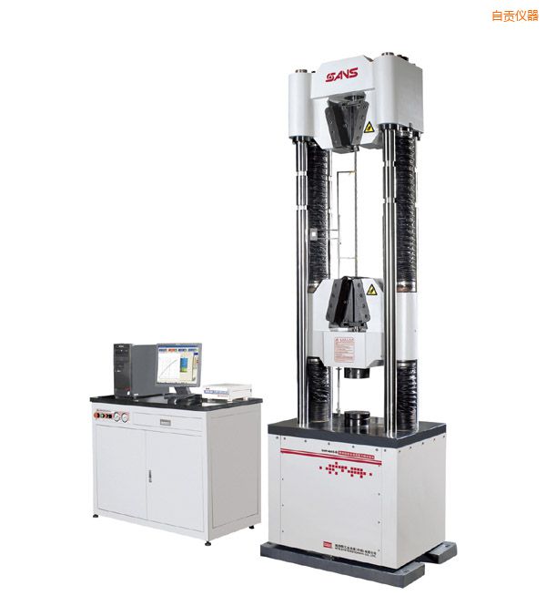 自貢微機控制電液伺服萬能試驗機