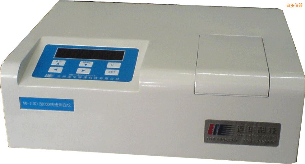 ��ؕ������COD�ٜy�x