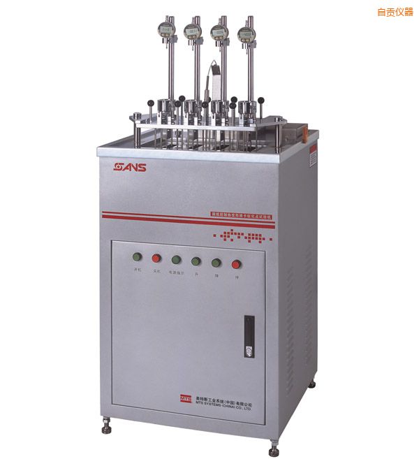 自貢微機(jī)控制熱變形維卡軟化點(diǎn)試驗(yàn)機(jī)