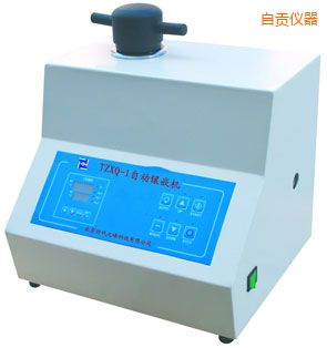 ��ؕ�Ԅӽ����r��ԇ���Ƕ�C(j��)