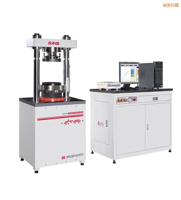 ��ؕ�Һʽ����ԇ�(y��n)�C(j��)(600kN)