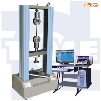 自貢微機(jī)控制電子萬(wàn)能試驗(yàn)機(jī)WDW系列