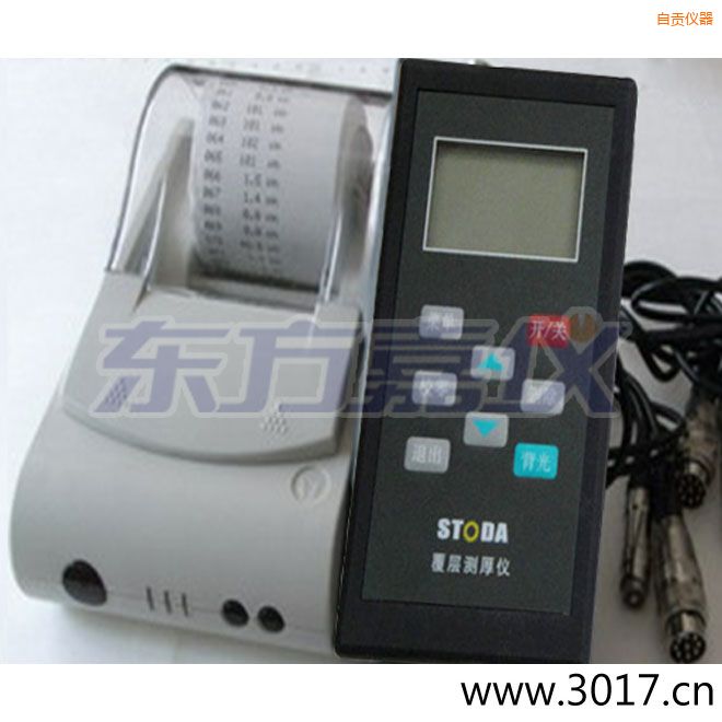 ��ؕSTODAͿ�Ӝy(c��)��x