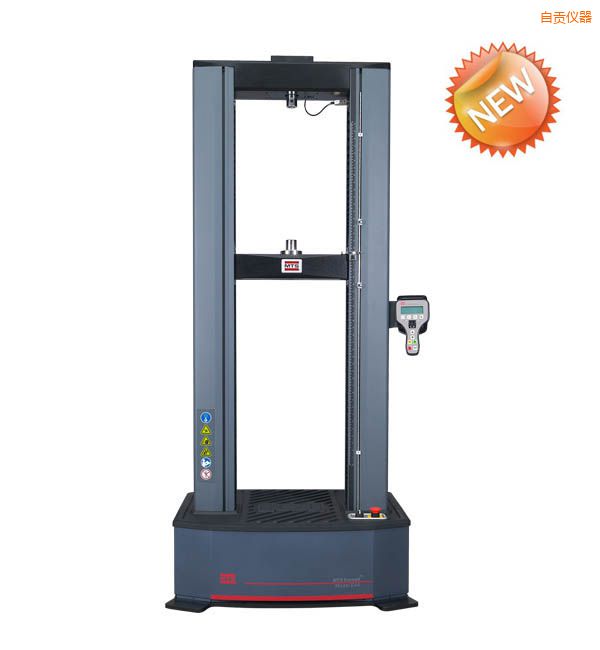 自貢Exceed啟標(biāo) 電子萬能試驗機(jī)(100N—30kN)