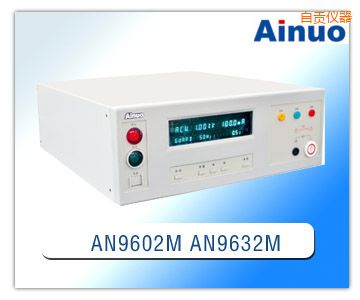 自貢200mA耐壓測試儀