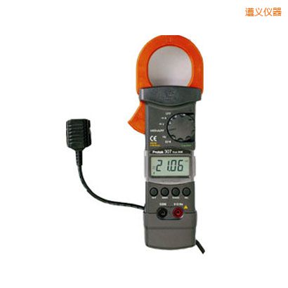 ���x��/ֱ���Q�α�(3 3/4λ)