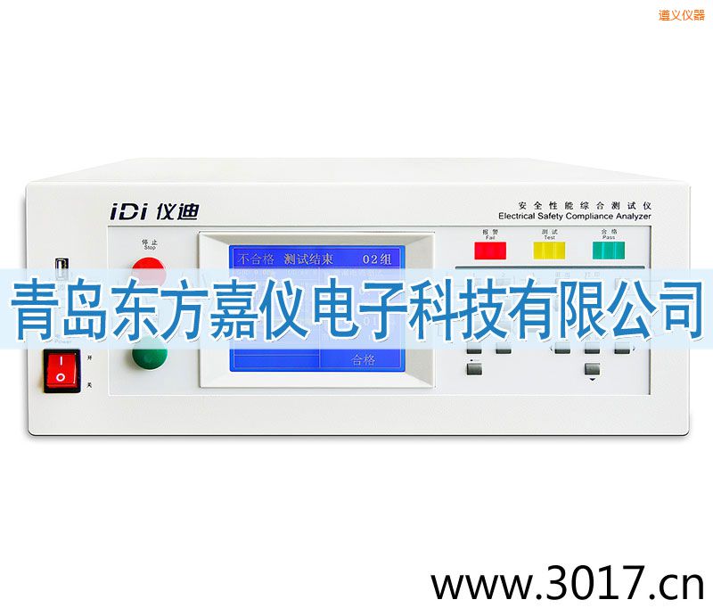 ���x��ȫ���ܾC�Ϝyԇ�x���_ʽ�ĺ�һ��