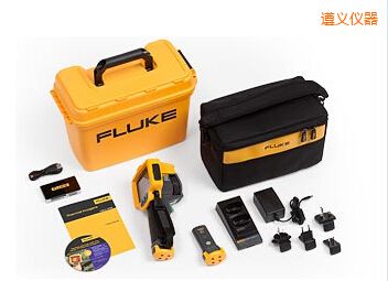 遵義紅外熱像儀