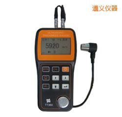 遵義穿透涂層超聲波測(cè)厚儀