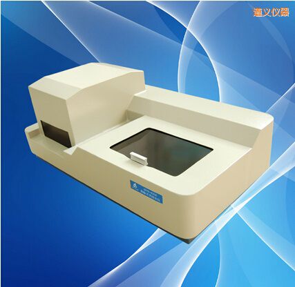 ���x�����rˎ�����z�y�x