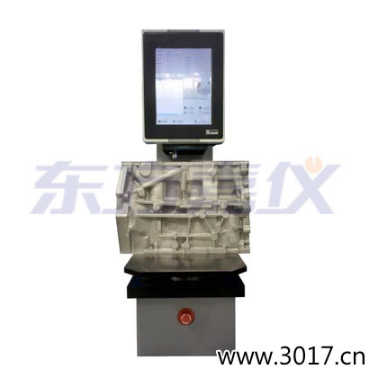 ȫ�ԄӲ���Ӳ��Ӌ