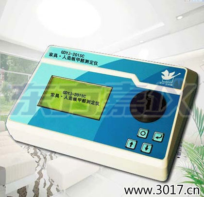 �Ҿ���������ȩ�y���x